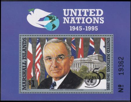 US 563(1995) Trust Territories Marshall Islands WWII Anniversaries NH VF UN Charter S/S