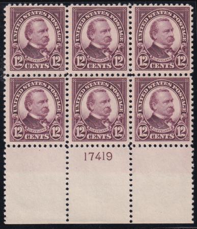 US 564 Modern NH VF Plate Block Fresh Bottom Plate 17419 Wide Bottom