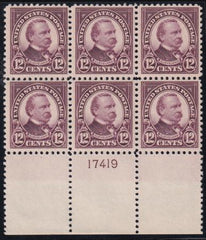 US 564 Modern NH VF Plate Block Fresh Bottom Plate 17419 Wide Bottom
