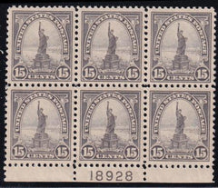 US 566 Modern NH VF-XF Bottom Plate Block