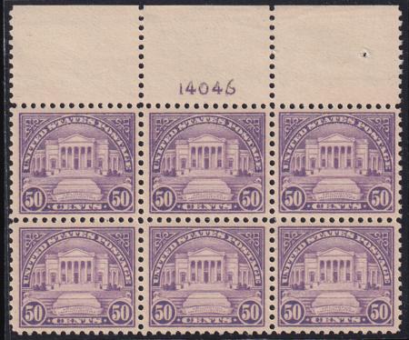 US 570 Modern Mint NH XF Top Plate # Block, Exceptional Centering, Pristine Gum