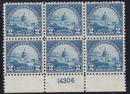 US 572 Modern NH VF+ Very Fresh Bottom Plate # 14306, Few Very Slight Natural Gum Bends