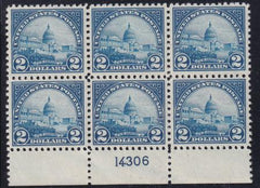 US 572 Modern NH VF+ Very Fresh Bottom Plate # 14306, Few Very Slight Natural Gum Bends