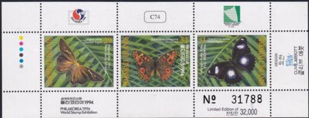 US 587 Trust Territories Marshall Islands NH VF Butterflies S/S