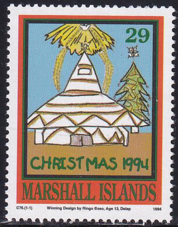 US 588 Trust Territories Marshall Islands NH VF Christmas