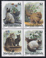 US 593 Trust Territories Marshall Islands NH VF Cats