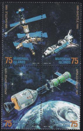 US 594 Trust Territories Marshall Islands NH VF Mir-Shuttle Docking