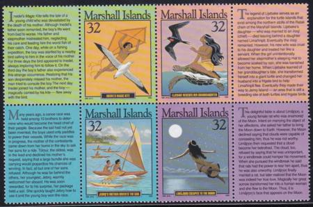 US 596 Trust Territories Marshall Islands NH VF Island Legends