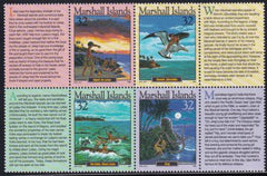 US 612 Trust Territories Marshall Islands NH VF Island Legends