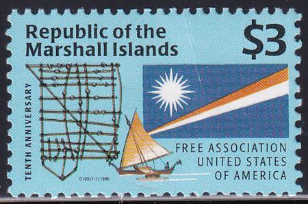 US 615 Trust Territories Marshall Islands NH VF Compact With U.S