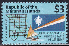 US 615 Trust Territories Marshall Islands NH VF Compact With U.S