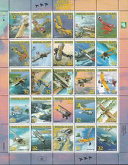 US 617 Trust Territories Marshall Islands NH VF Biplanes M/S