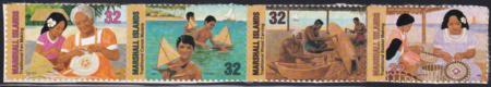 US 630 Trust Territories Marshall Islands NH VF Traditional Crafts Strip