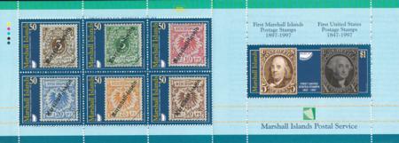 US 631a-37a Trust Territories Marshall Islands NH VF Pacific "97 Booklet Pane