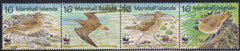 US 638 Trust Territories Marshall Islands NH VF World Wildlife Fund Birds