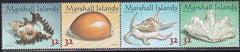 US 653 Trust Territories Marshall Islands NH VF Seashells