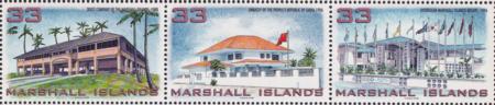 US 669 Trust Territories Marshall Islands NH VF New Buildings Strip Of 3