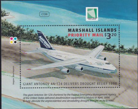 US 678 Trust Territories Marshall Islands NH VF Drought Relief Priority S/S