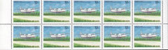 US C22a Trust Territories Marshall Islands Airmail NH VF Aircraft(1989) 12 Cent Booklet Pane