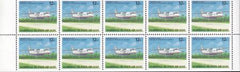 US C22a Trust Territories Marshall Islands Airmail NH VF Aircraft(1989) 12 Cent Booklet Pane