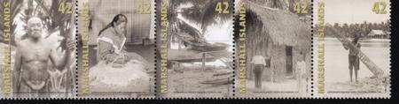 US 929 Trust Territories Marshall Islands NH VFMarshall's Culture Strip