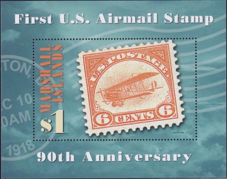 US 933 Trust Territories Marshall Islands NH VF 1st US Airmail Stamp S/S