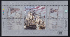 US 1039 Trust Territories Marshall Islands NH VF War Of 1812 S/S