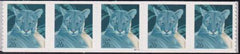 US 4141 var. Mint NH VF Smooth Tagging PNS(5)