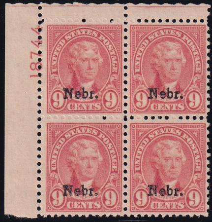 US 678 Mint NH VF-XF Plate Block UL 18744