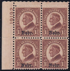 US 670 Modern Mint NH VF Plate Block, Horiz. Fold Along Perfs