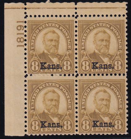 US 666 Modern NH Just F Plate Block UL 18191
