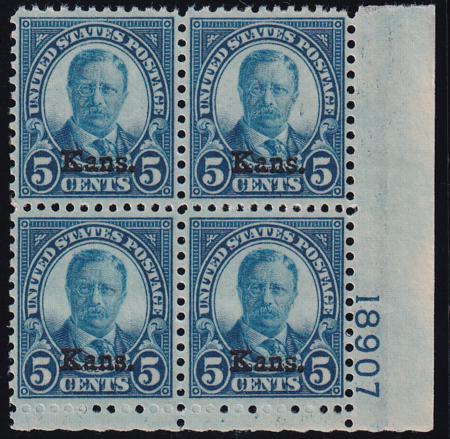 US 663 Modern Mint NH VF-XF Plate Block LR 18907