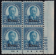 US 663 Modern Mint NH VF-XF Plate Block LR 18907