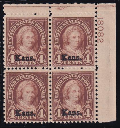 US 662 Modern Mint NH F-VF Plate Block UR 18082