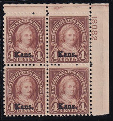 US 662 Modern Mint NH F-VF Plate Block UR 18082