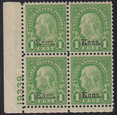 US 658 Modern Mint NH VF Plate Block LL 19339