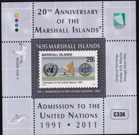 US 1009 Trust Territories Marshall Islands NH VF 20th Anniversary To UN S/S