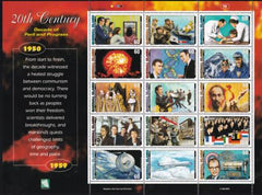 US 702 Trust Territories Marshall Islands NH VF 20th Century 1950's