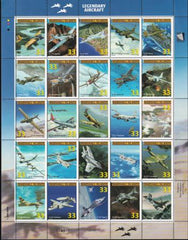 US 708 Trust Territories Marshall Islands NH VF Legendary Aircraft M/S