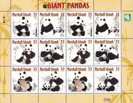 US 731 Trust Territories Marshall Islands NH VF China Pandas