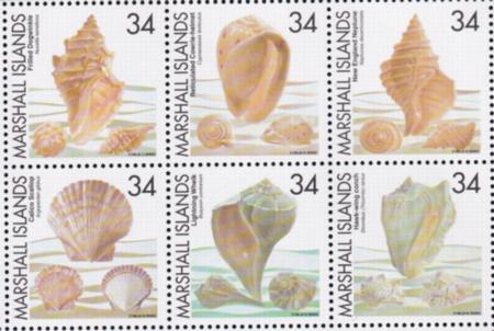 US 793 Trust Territories Marshall Islands NH VF Seashells