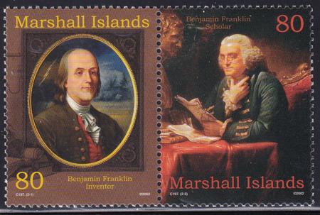 US 804 Trust Territories Marshall Islands NH VF Ben Franklin