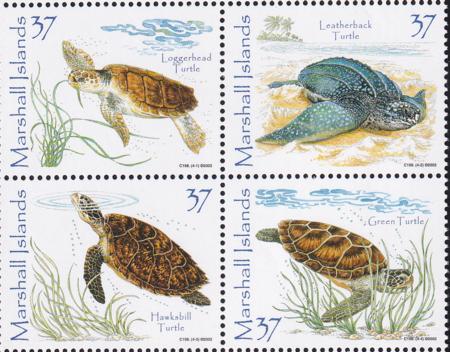 US 805 Trust Territories Marshall Islands NH VF Sea Turtles