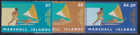 US 830-32 Trust Territories Marshall Islands NH VF Postal Service 20th Ann.