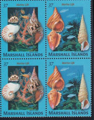 US 835 Trust Territories Marshall Islands NH VF Marine Life