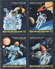 US 837 Trust Territories Marshall Islands NH VF To Mars & Beyond