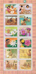 US 838 Trust Territories Marshall Islands NH VF Culture M/S