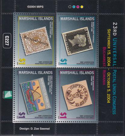 US 842 Trust Territories Marshall Islands NH VF UPU Congress M/S