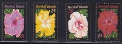 US 860-63 Trust Territories Marshall Islands NH VF Hibiscus