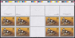 US RW72 Federal Duck Stamps NH VF Top Double Plate Block W/Vertical Gutter